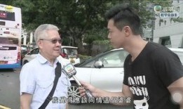 网上新闻爆料小三,揭秘网络爆料背后的真相与争议