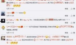 爆料粉丝的视频,独家爆料背后的精彩瞬间